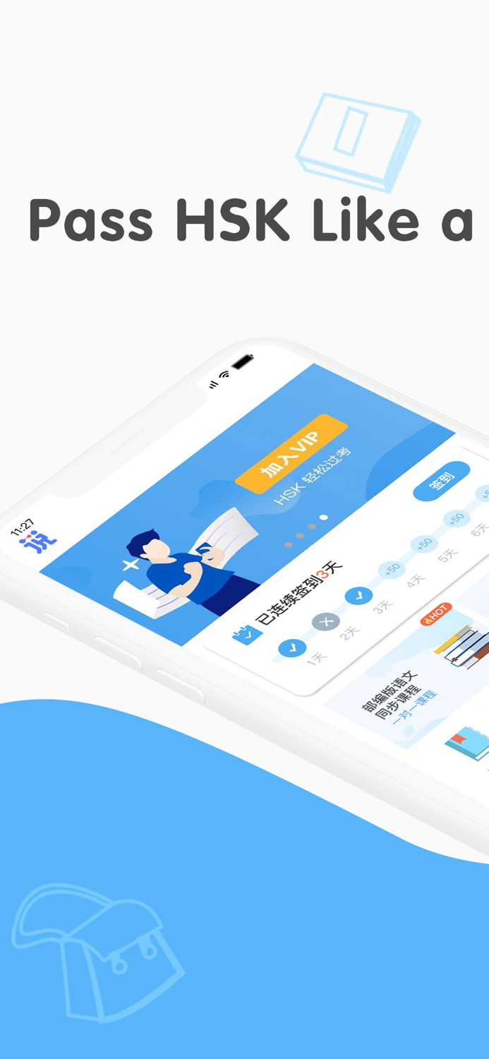 SPK Chinese-Learn Chinese