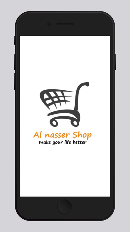 Alnasser Shop | الناصر شوب