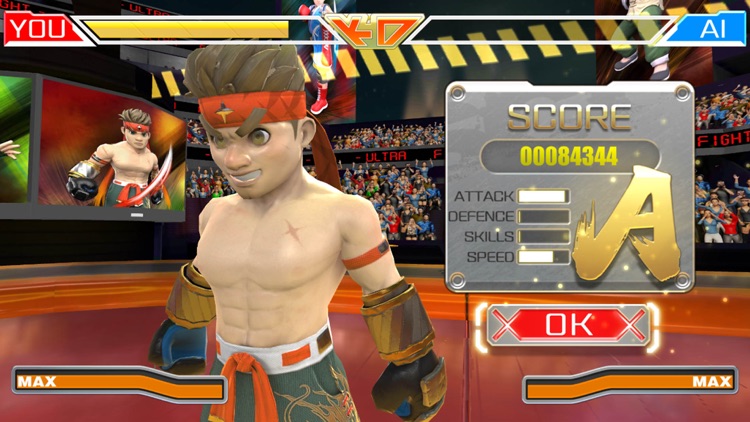 Ultimate Fight Ⅱ screenshot-4