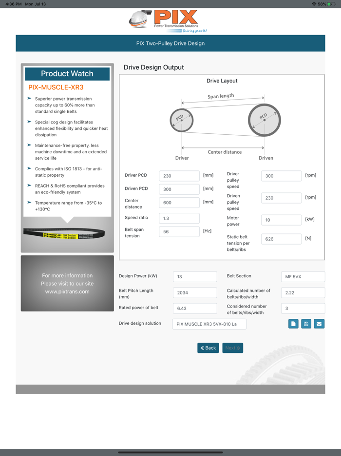PIX Drive Design 3.0