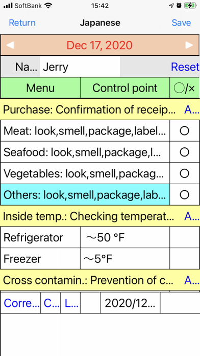 HACCP Record for one store screenshot 2