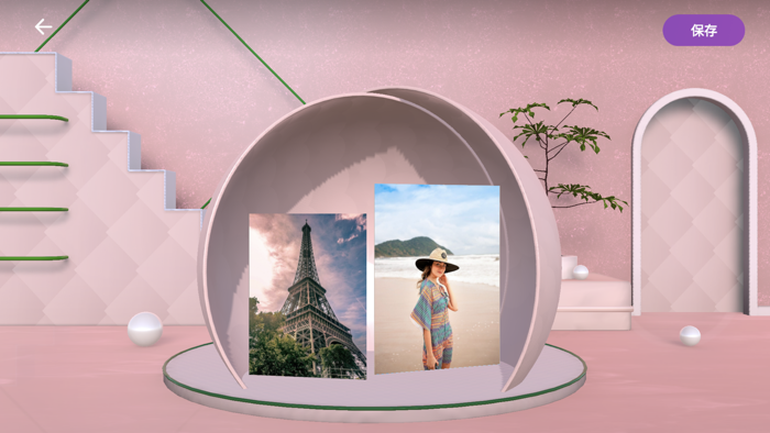 3D相册-潮流黑科技带你体验3D视觉盛宴