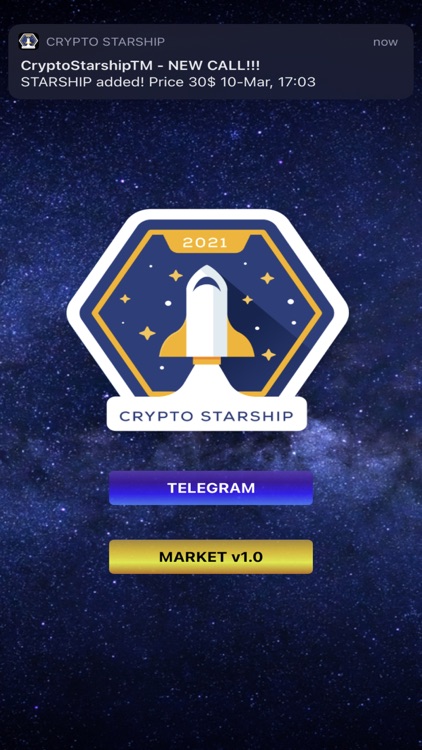 Crypto Starship