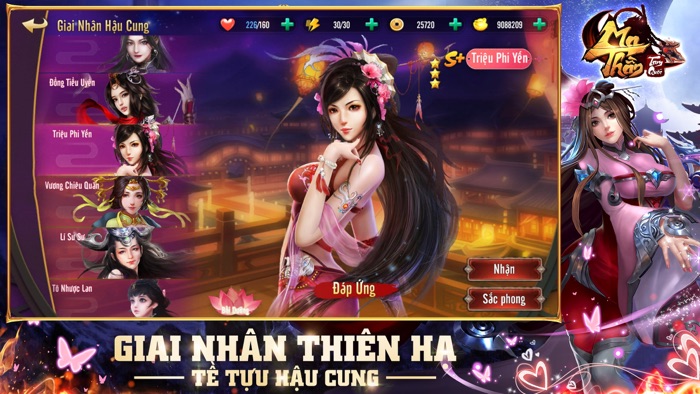 Ma Thần Tam Quốc