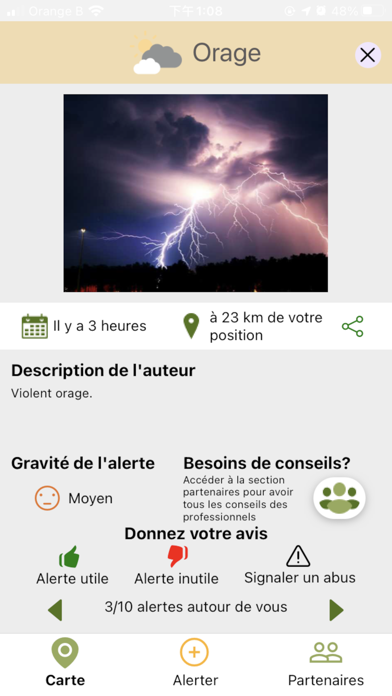 Screenshot #3 pour Gali Net