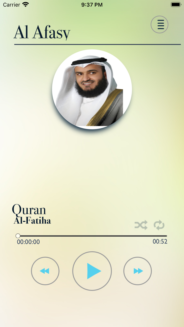 Mishary Rashid Alafasy  Quran