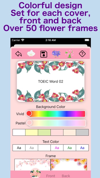 Flashcards - Flower screenshot-3