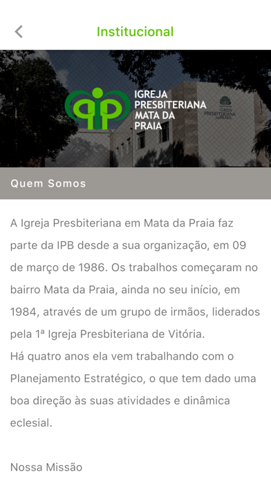 IPB da Mata screenshot 3