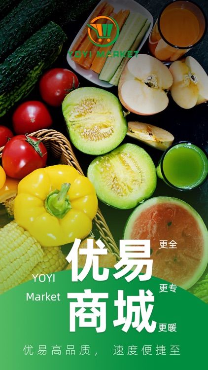 YoyiMarket