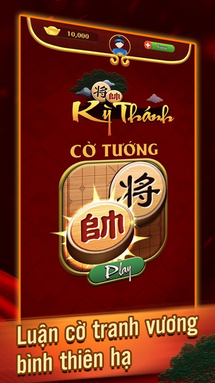 Kỳ Thánh - Cờ tướng Online