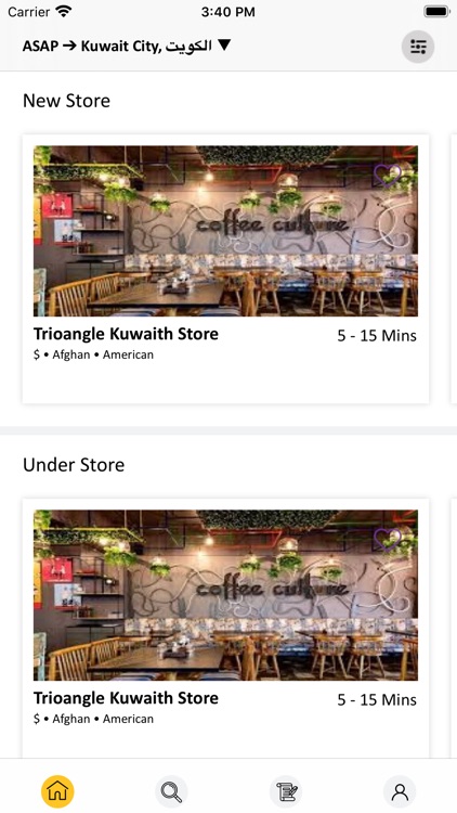 TwowayShopping
