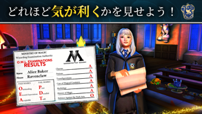 Harry Potter: Hogwarts Mystery スクリーンショット 2