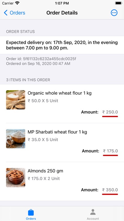 HV Delivery screenshot-3