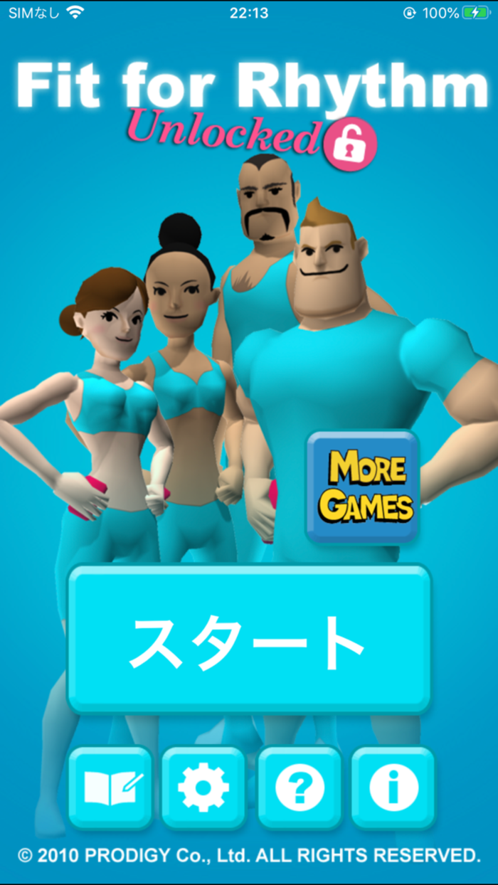 Fit for Rhythm Unlocked