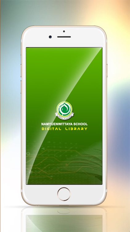 Namyuenwittaya Digital Library