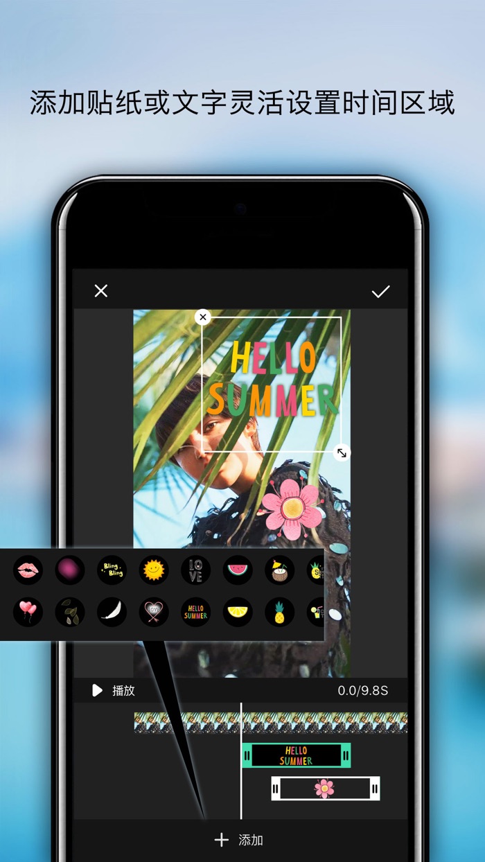 X动态壁纸 - 手机主题桌面锁屏墙纸