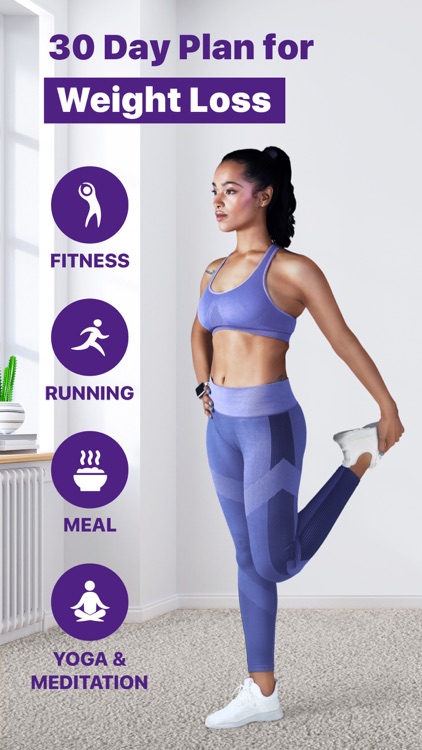 Verv: Home Fitness Workout