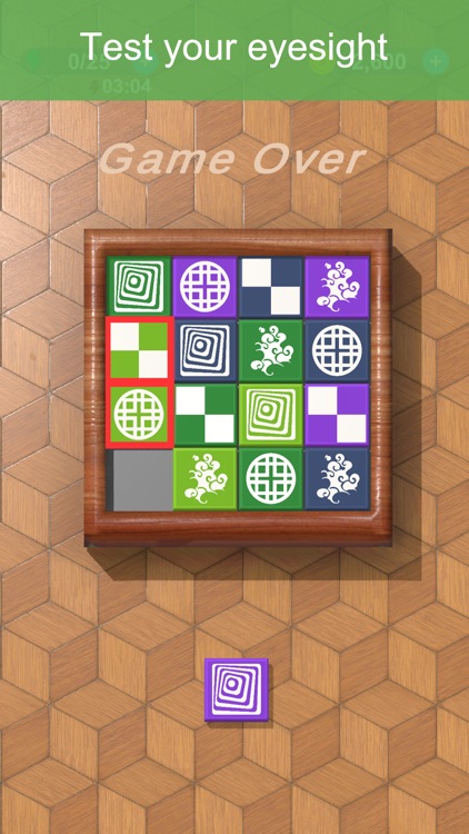 Tiles Gallery - Mash Up! screenshot-6