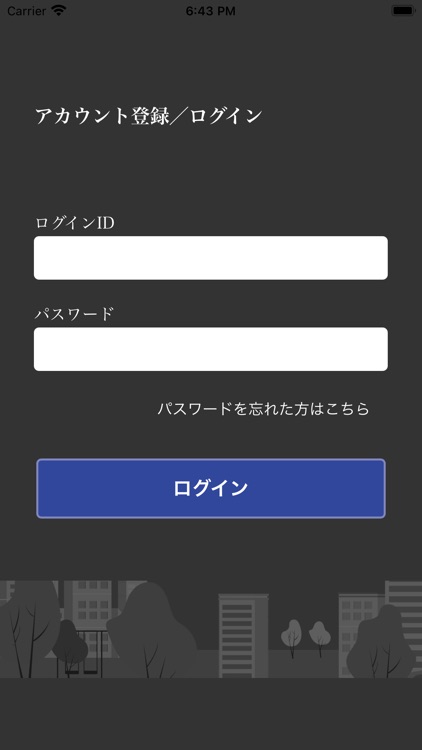 CHARITY Walk&Runアプリ