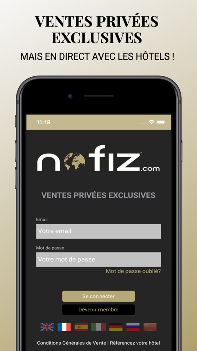 Screenshot #1 pour NOFIZ