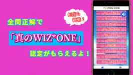 Game screenshot ファン検定for IZ*ONE apk