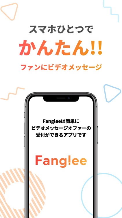 Fanglee