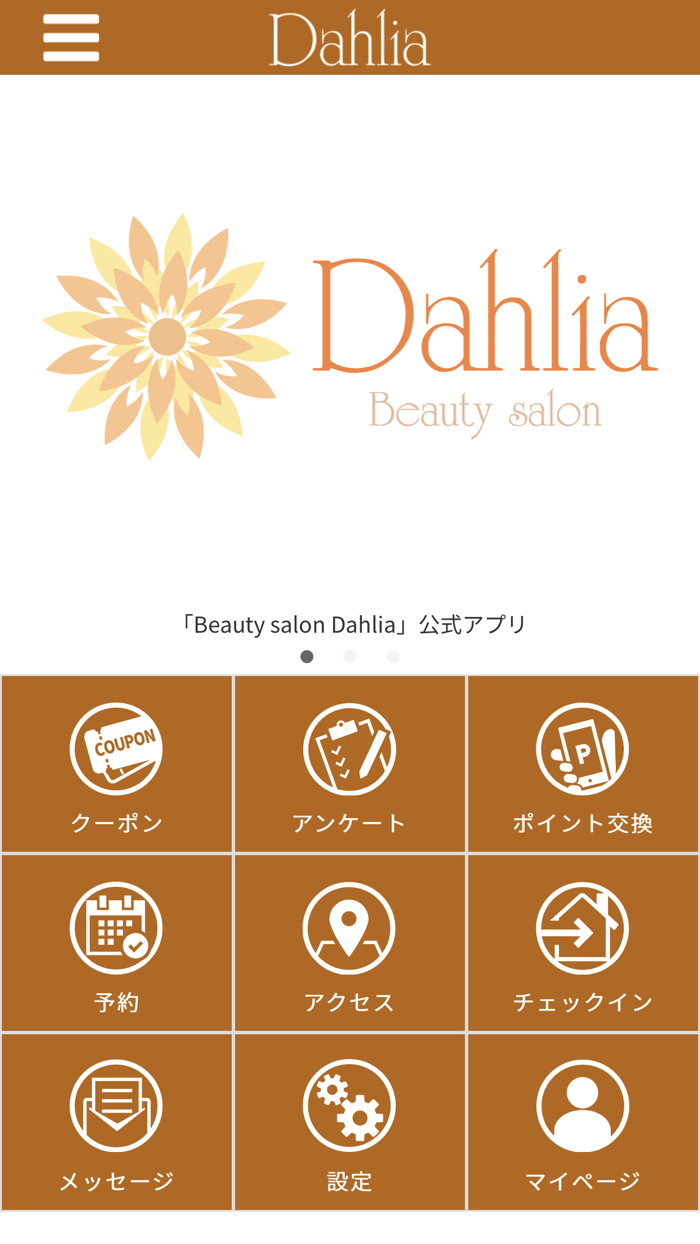 Beautysalon Dahlia