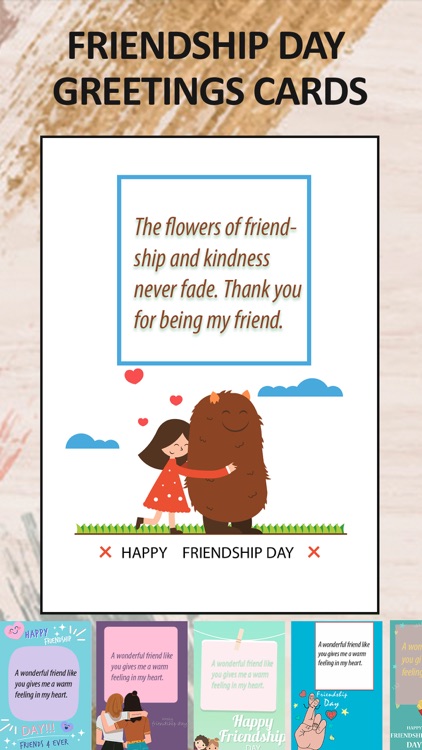Friendship Day Cards & Wishes