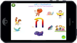 Game screenshot Learn Thai alphabet apk