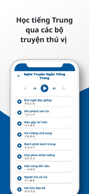 PORO - Học Tiếng Trung