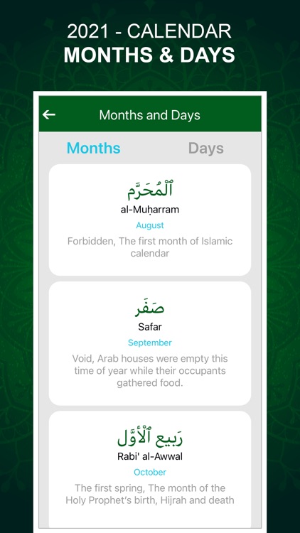 Urdu Calendar 2021 screenshot-6