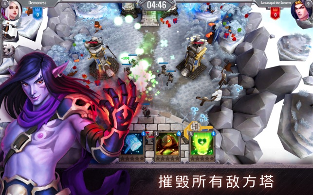 Magic League: Wizard Kingdom(圖3)-速報App