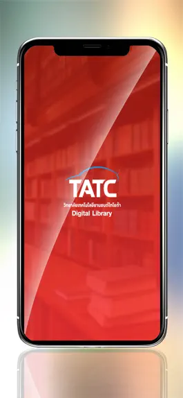 Game screenshot TATC Digital Library mod apk