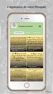 mosquée de lieusaint iphone screenshot 2
