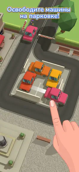 Game screenshot Parking Jam 3D mod apk