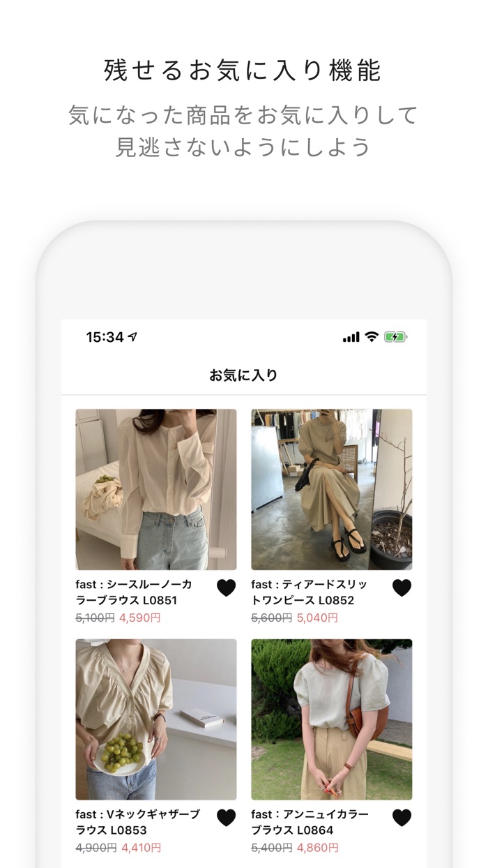 Libra atelier リブラアトリエ