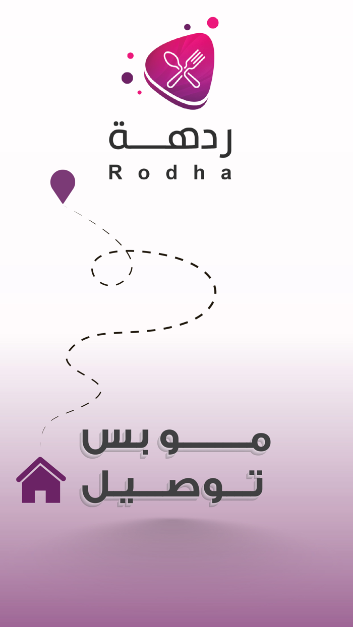 Rodha