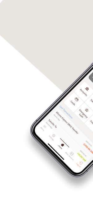 Alinma Bank - تطبيق الإنماء(圖1)-速報App