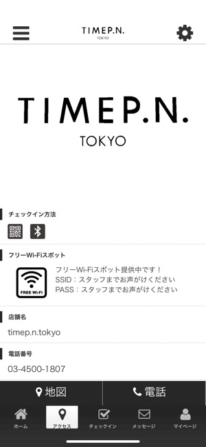 TIMEP.N.TOKYO(圖4)-速報App