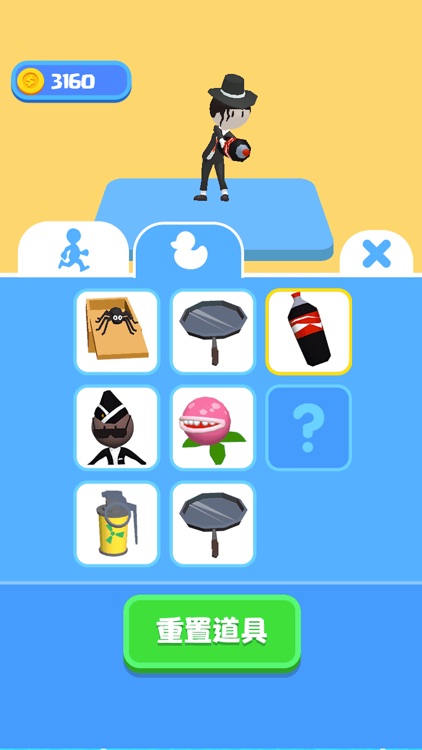 水上大作战 screenshot-4