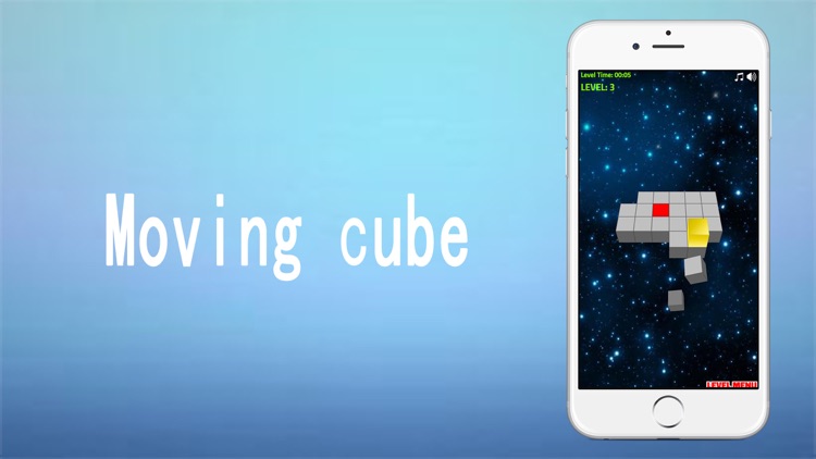 Moving cube