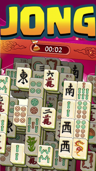 Mahjong Classic Dragon Deluxe screenshot 2