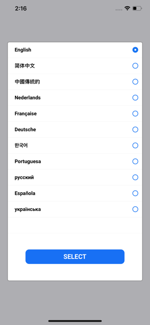DeliverX(圖2)-速報App