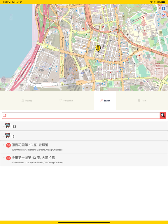 Screenshot #6 pour HK BUS - 香港巴士