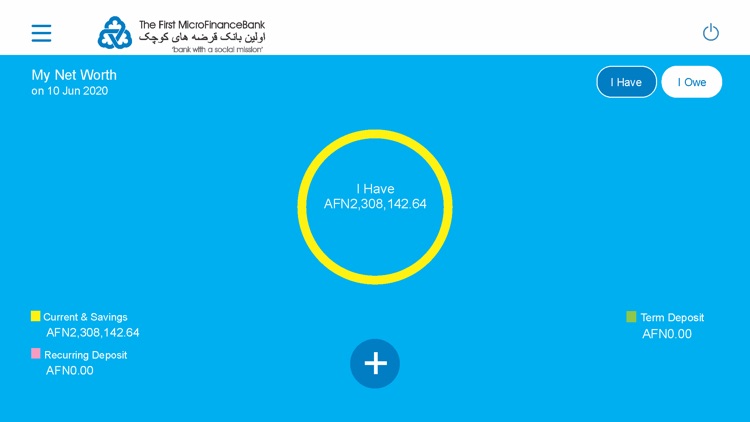 FMFB-A Online Banking screenshot-5