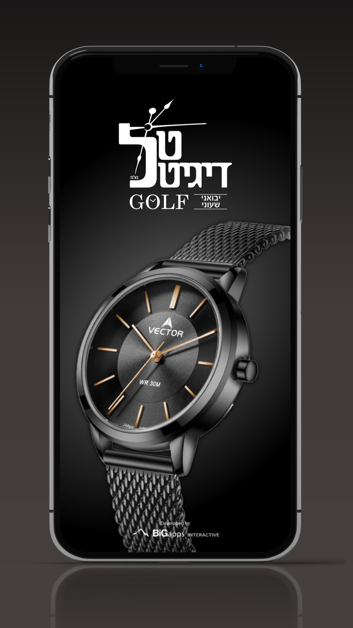 יבואני שעונים GOLF