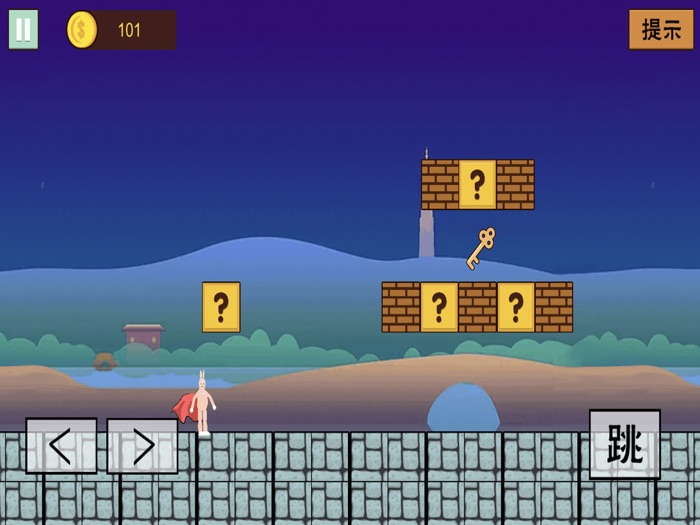 超级兔子人：经典跑酷