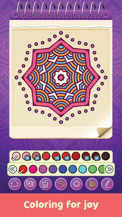 Mandala Coloring Book®