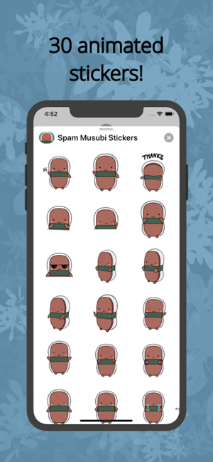 Musubi Stickers Animated(圖2)-速報App