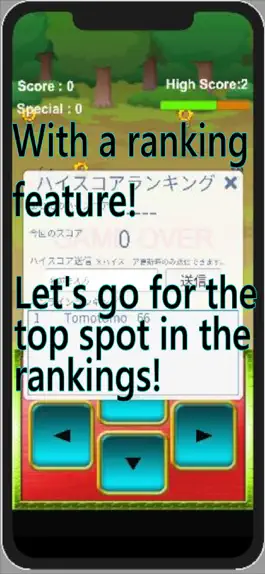 Game screenshot HamsterSeedCollection hack